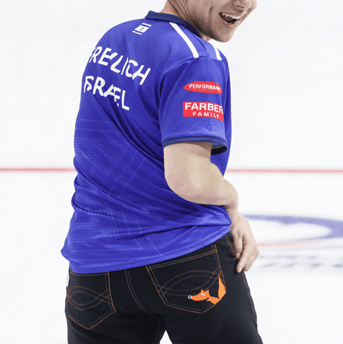 Men’s Softshell Jean Style Curling Trousers SAMPLE - Image 2